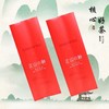 核心好茶【250g纯铝.正山小种】铝箔袋.25元1把.购买15把起包邮.1把100个 商品缩略图2