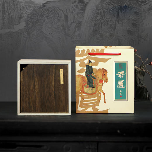 茶匮【通版•半斤】45元一套 / 一件12套 商品图1