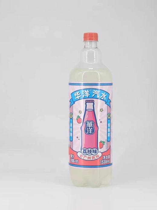 华洋荔枝味1.58L 商品图0