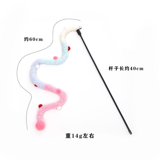 长条绒线逗猫棒 带铃铛 粗毛线逗猫玩具自嗨解闷 商品图5