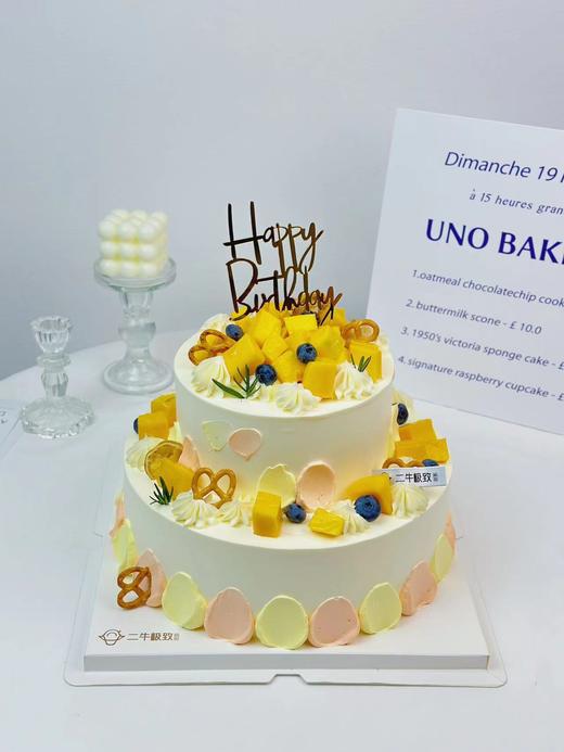 【双层】森系芒果 商品图0