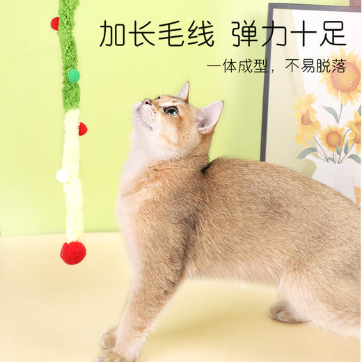 长条绒线逗猫棒 带铃铛 粗毛线逗猫玩具自嗨解闷 商品图2
