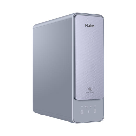 海尔（Haier）净水机 HRO800SVM3-U1 商品图1