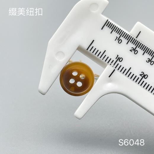 S6048(整包购买) 商品图3