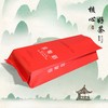 核心好茶【250g纯铝.金骏眉】铝箔袋.25元1把.购买15把起包邮.1把100个 商品缩略图3
