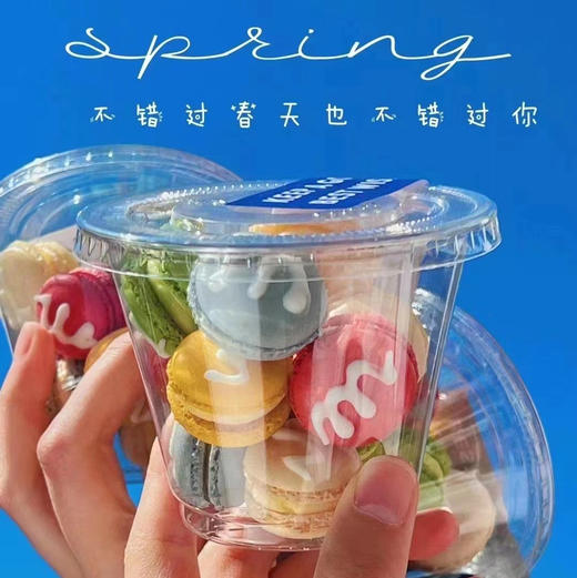 七彩迷你玛卡龙 商品图2