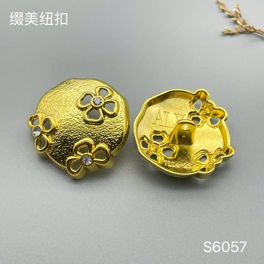 S6057(整包购买) 商品图1