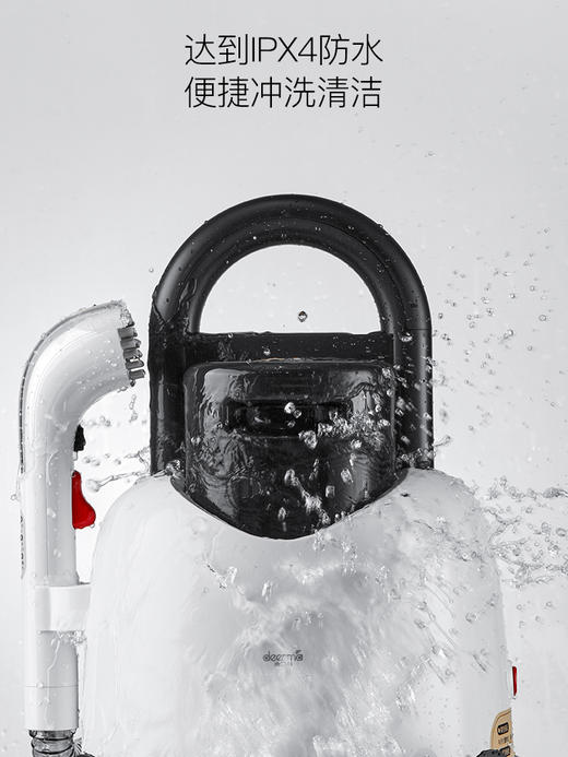 德尔玛（Deerma） BY100布艺清洗机清洁机家用吸尘器喷抽吸一体多功能地毯窗帘沙发清洗布艺清洁机 商品图5