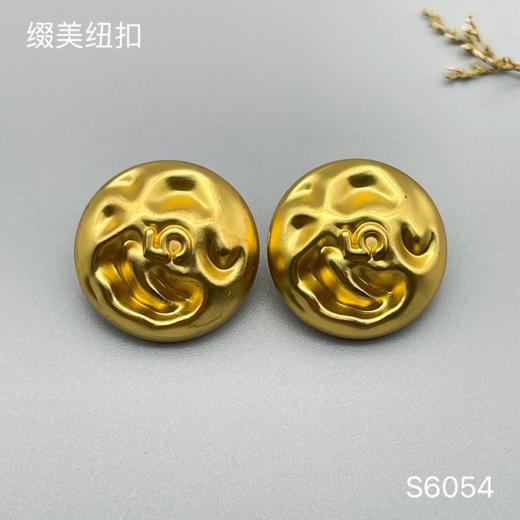 S6054(整包购买) 商品图0