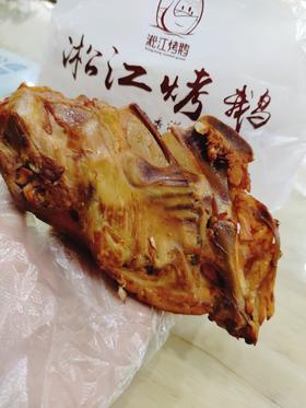 淞江鸡骨架2个