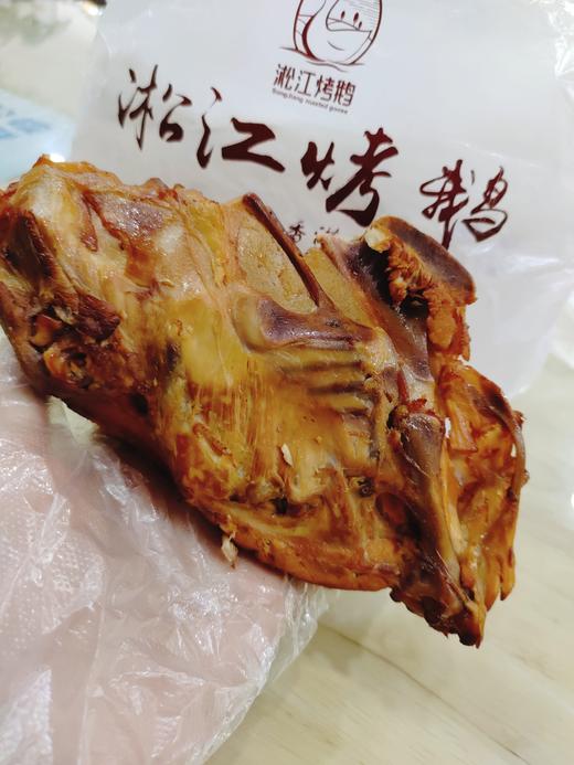 淞江鸡骨架2个 商品图0
