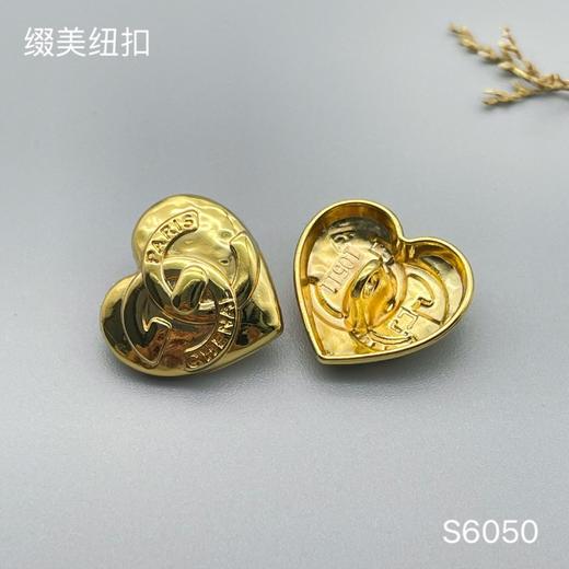 S6050(整包购买) 商品图2