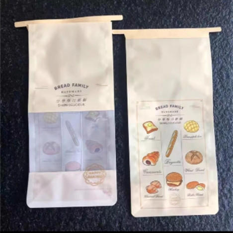 50个装【分享每日新鲜】 折边封口吐司袋 大/中/小号 甜品打包包装袋 商品图1