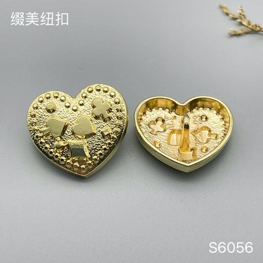 S6056(整包购买) 商品图1