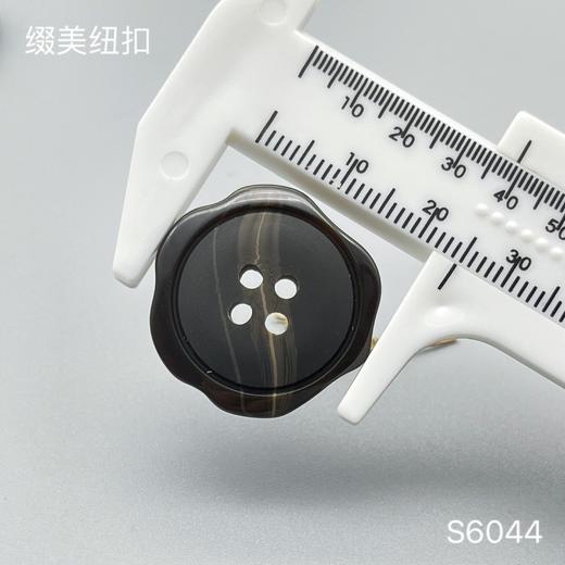 S6044(整包购买) 商品图3