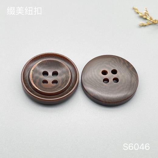 S6046(整包购买) 商品图2