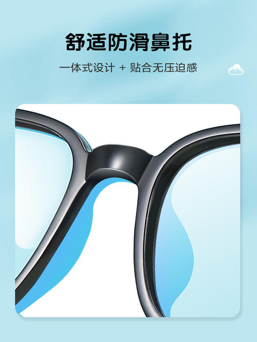普莱诗系列儿童眼镜ZC66132 宝妈的安心直选 TR90+硅胶 ZC66132 三色可选 商品图7