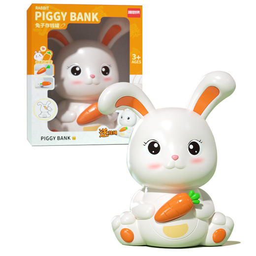 「三款可选！萌趣存钱罐」兔子存钱罐玩具小白兔储蓄罐幼儿园礼品开学招生生日礼物礼物彩盒玩具 商品图4