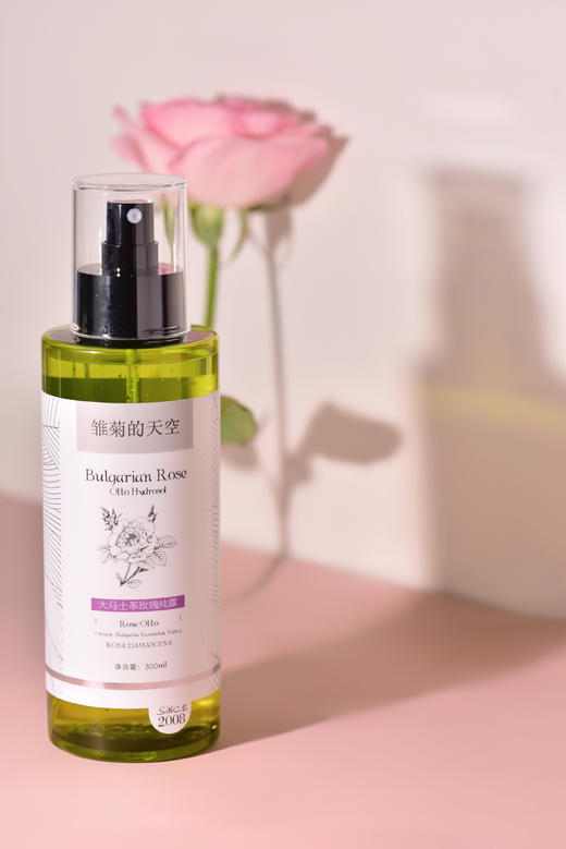 入店必买！天然“玫瑰水” 🌹热销7w+ 多功能补水💦 雏菊的天空玫瑰纯露 商品图4