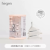 hegen 二阶段婴儿奶嘴 （两个装） 商品缩略图0