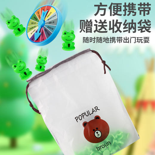 4岁+ 「两色可选！青蛙平衡树」儿童托托乐青蛙平衡树普塔叠叠休闲亲子互动对战桌面玩具 商品图3