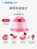 7F象印儿童保温杯ZT45 商品缩略图2