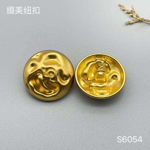 S6054(整包购买) 商品图1