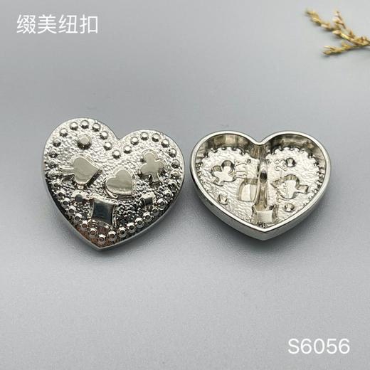 S6056(整包购买) 商品图2