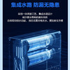 海尔（Haier）净水机 HRO800SVM3-U1 商品缩略图13