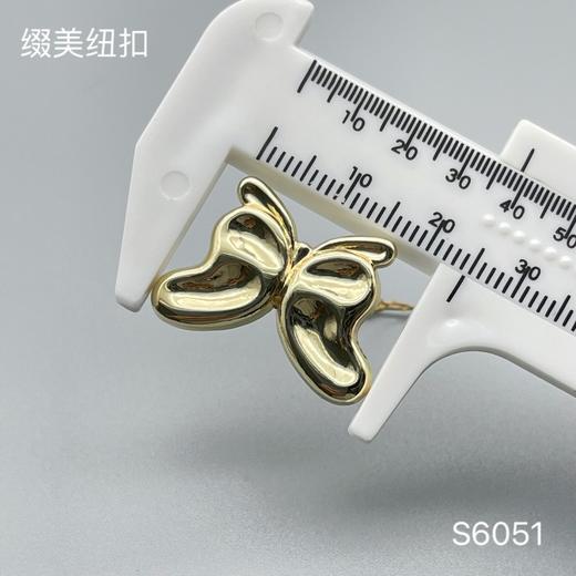 S6051(整包购买) 商品图3