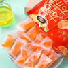 皇宝石大桔大利酸甜橘子味果汁软糖375g 商品缩略图1
