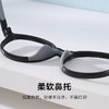 普莱诗系列儿童眼镜ZC66134  宝妈的安心直选 TR90+硅胶  三色可选 商品缩略图7