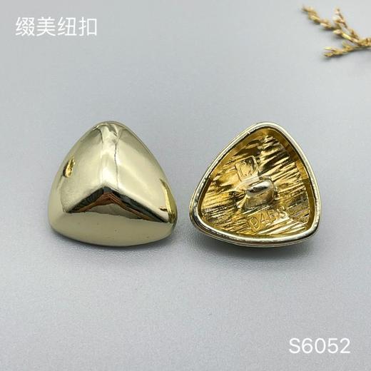 S6052(整包购买) 商品图2