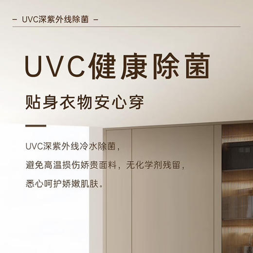 卡萨帝（Casarte）洗衣机 C1 HDN10LZ7ELLU1 商品图11