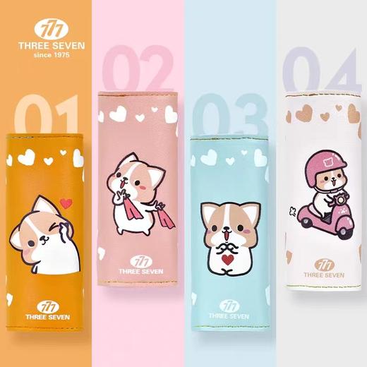 【春上新】10楼777指甲剪刀高端可爱指甲刀三件套&柯基联名套装     活动价78元 商品图5