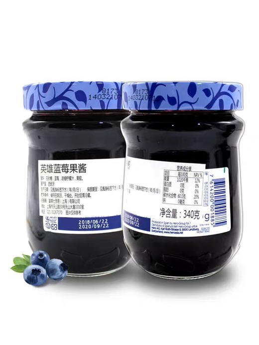 英雄牌蓝莓果酱340g 商品图5