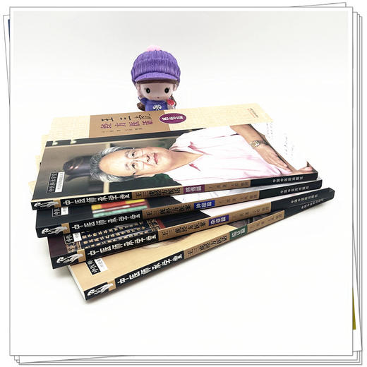 【全4册】王三虎经方医案医话全集（临证篇·杂症篇·肿瘤篇·感悟篇）王三虎 著 中国中医药出版社 中医师承学堂 临床 书籍 商品图3