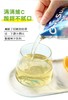 果倍爽吸吸饮料桃子苹果味200ml 商品缩略图7
