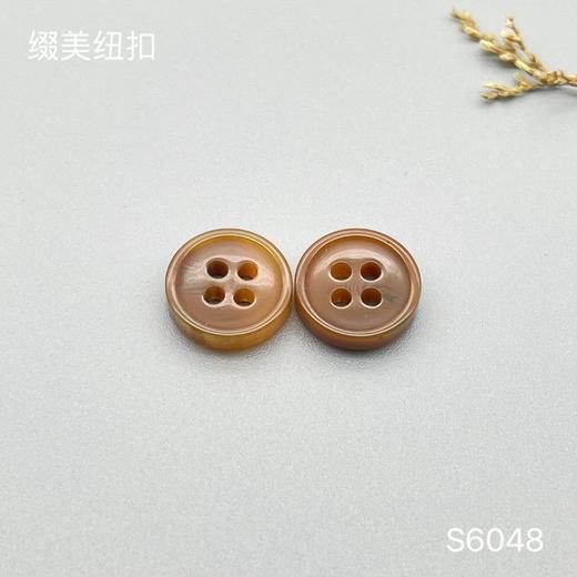 S6048(整包购买) 商品图2