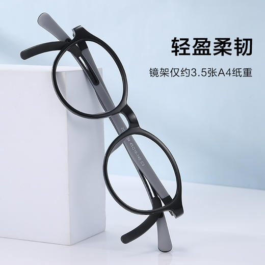 普莱诗系列儿童眼镜ZC66134  宝妈的安心直选 TR90+硅胶  三色可选 商品图3