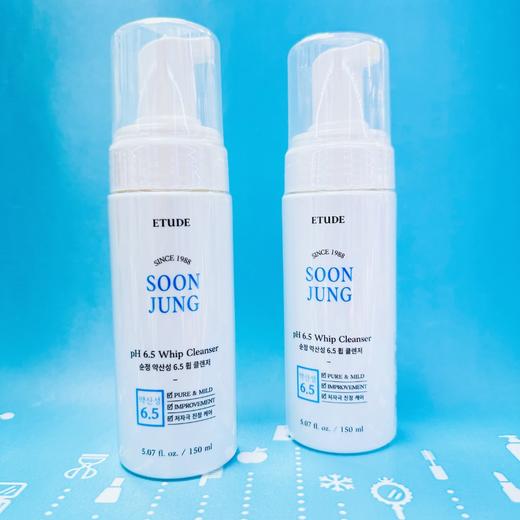 爱丽小屋纯晶泡沫洁面乳150ml（021530） 商品图0