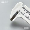 S6041(整包购买) 商品缩略图3