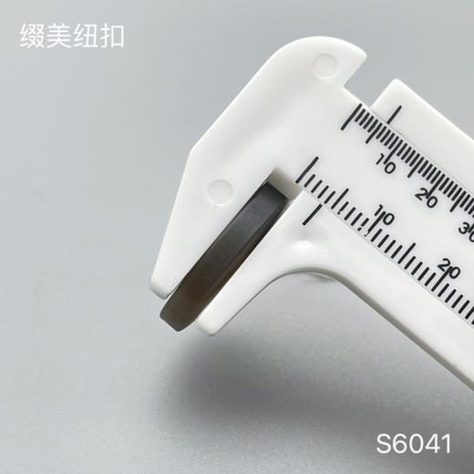 S6041(整包购买) 商品图3