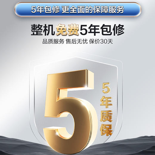 海尔（Haier）净水机 HRO800SVM3-U1 商品图14