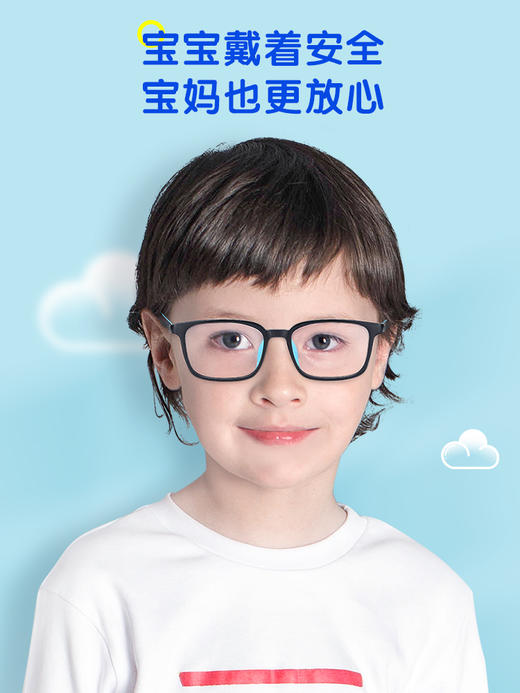 普莱诗系列儿童眼镜ZC66132 宝妈的安心直选 TR90+硅胶 ZC66132 三色可选 商品图3