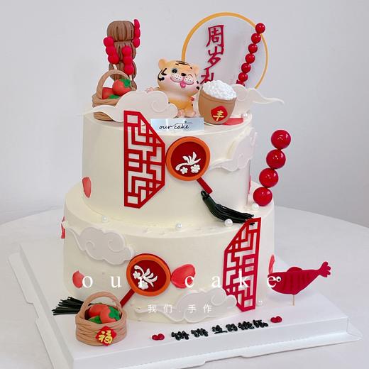 小老虎周岁玩偶摆件多层蛋糕（需提前3天以上预定采购配件）-低糖处理无添加 商品图1