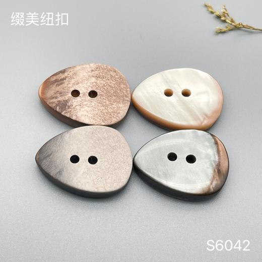 S6042(整包购买) 商品图2