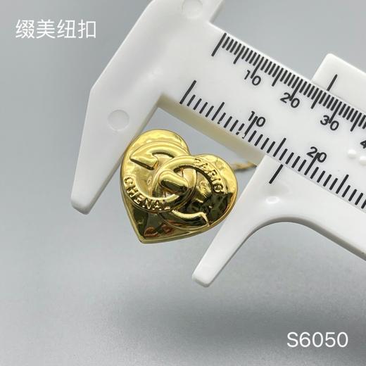 S6050(整包购买) 商品图3
