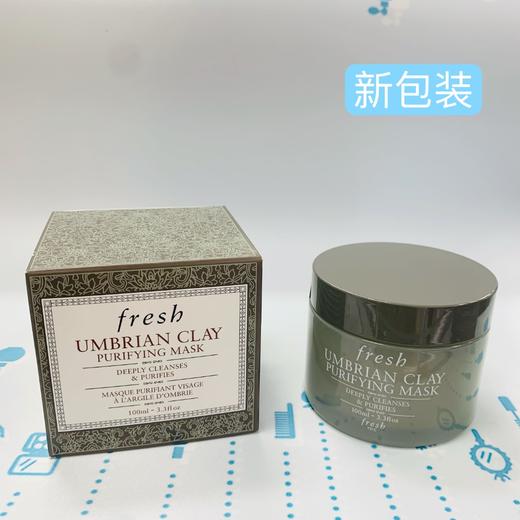 FRESH 意大利白泥淨化排毒面膜 100ml（131721）（159473） 商品图0
