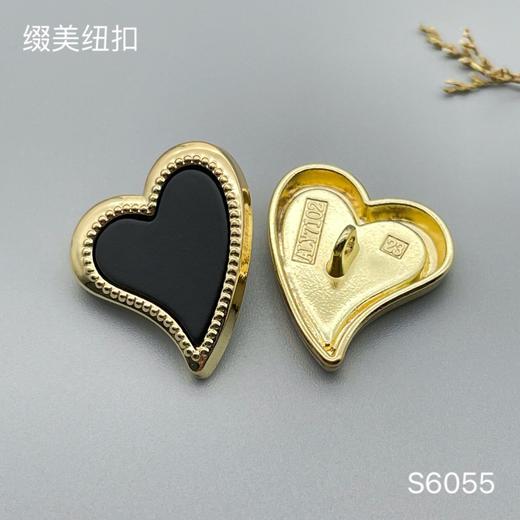 S6055(整包购买) 商品图2